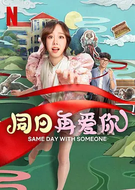 五月婷婷开心